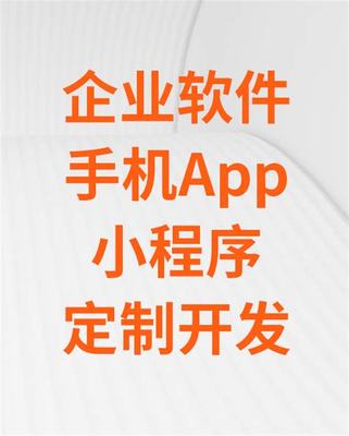 杭州SEO外包定制指南 如何選擇優(yōu)質(zhì)服務(wù)商及2024年8月最新趨勢(shì)