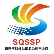 宿遷市軟件與服務外包產業園 賦能行業升級，打造軟件外包新高地