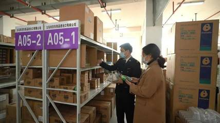 RCEP實施后的日用品銷售 機遇、挑戰與生活變化
